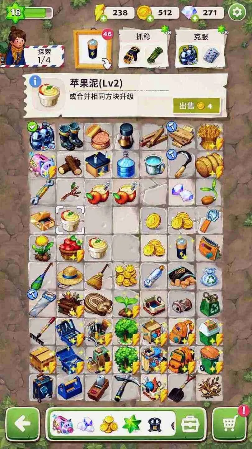 ����֮��(ð��������Ϸ)v1.36.1 ��׿���ͼ