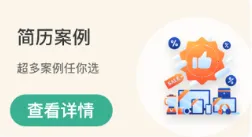 ��������ģ��(������������)