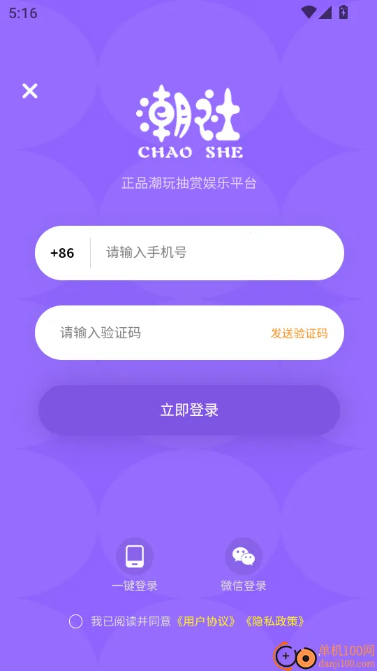 ����2025���°汾