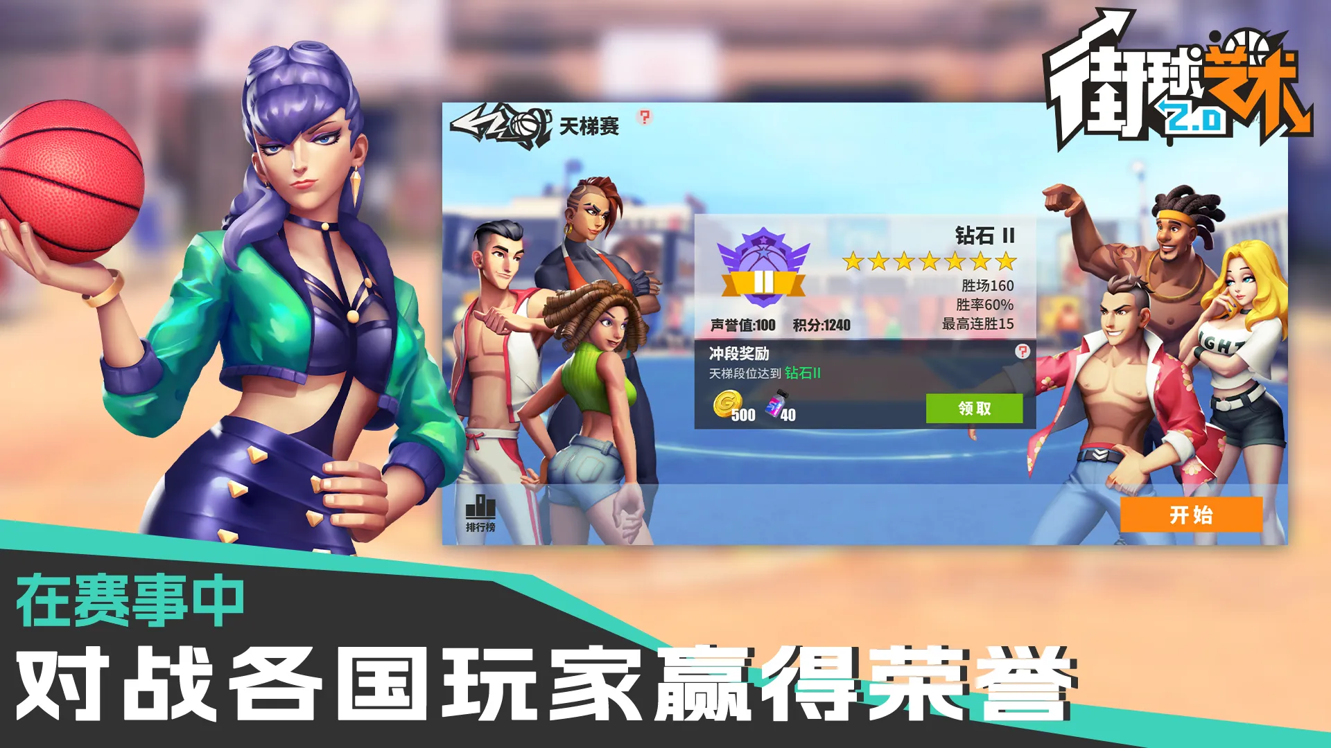 ����������׿���ֻ���v1.4.48 �ֻ����ͼ