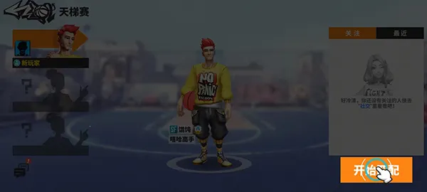 ����������׿���ֻ���