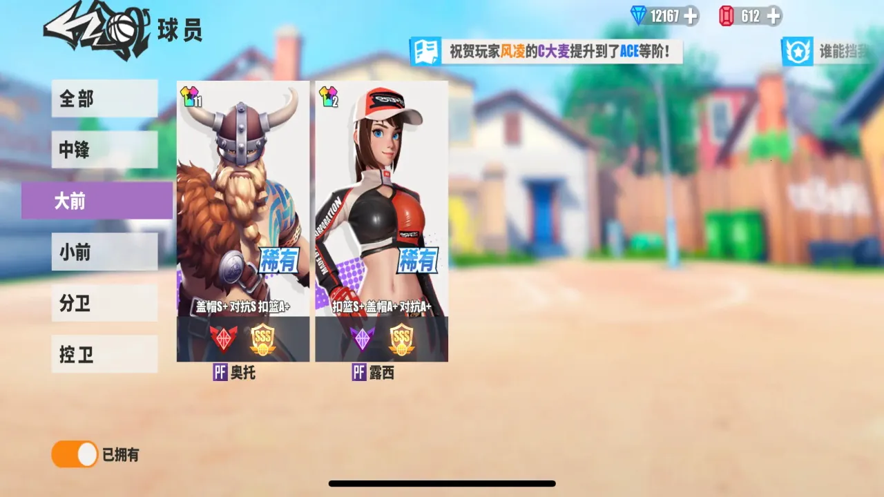 ����������׿���ֻ���v1.4.48 �ֻ����ͼ