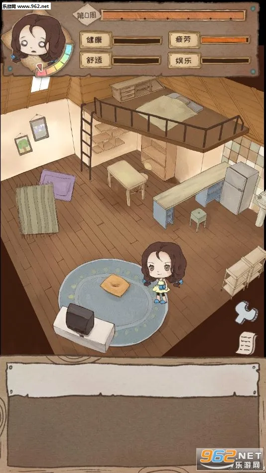 gapyear2025���°汾v1.0 �ٷ������ͼ