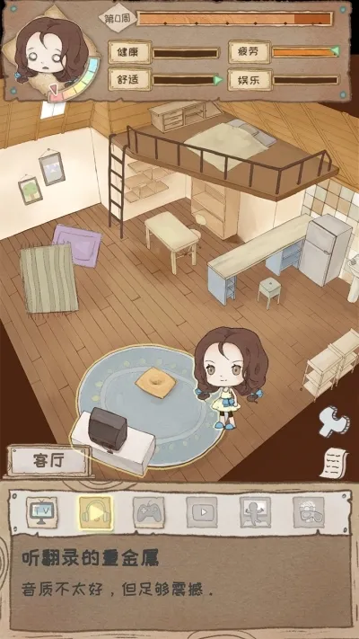 gapyear2025���°汾