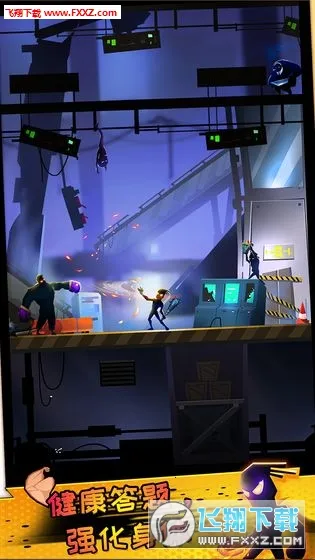 ����Ӣ��(����˴�������)v1.1.20.1012 ��׿���ͼ