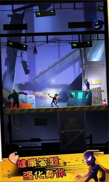 ����Ӣ��(����˴�������)v1.1.20.1012 ��׿���ͼ