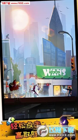 ����Ӣ��(����˴�������)v1.1.20.1012 ��׿���ͼ