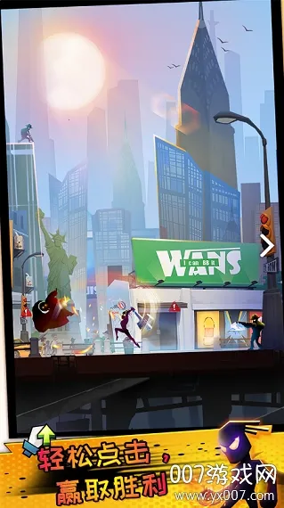 ����Ӣ��(����˴�������)v1.1.20.1012 ��׿���ͼ