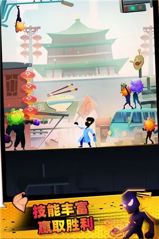 逆行英雄(火柴人闯关手游) 逆行英雄(火柴人闯关手游)