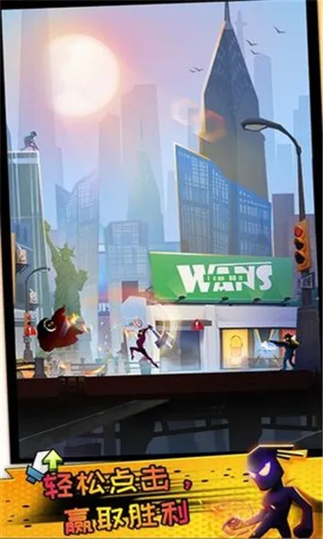 逆行英雄(火柴人闯关手游) 逆行英雄(火柴人闯关手游)