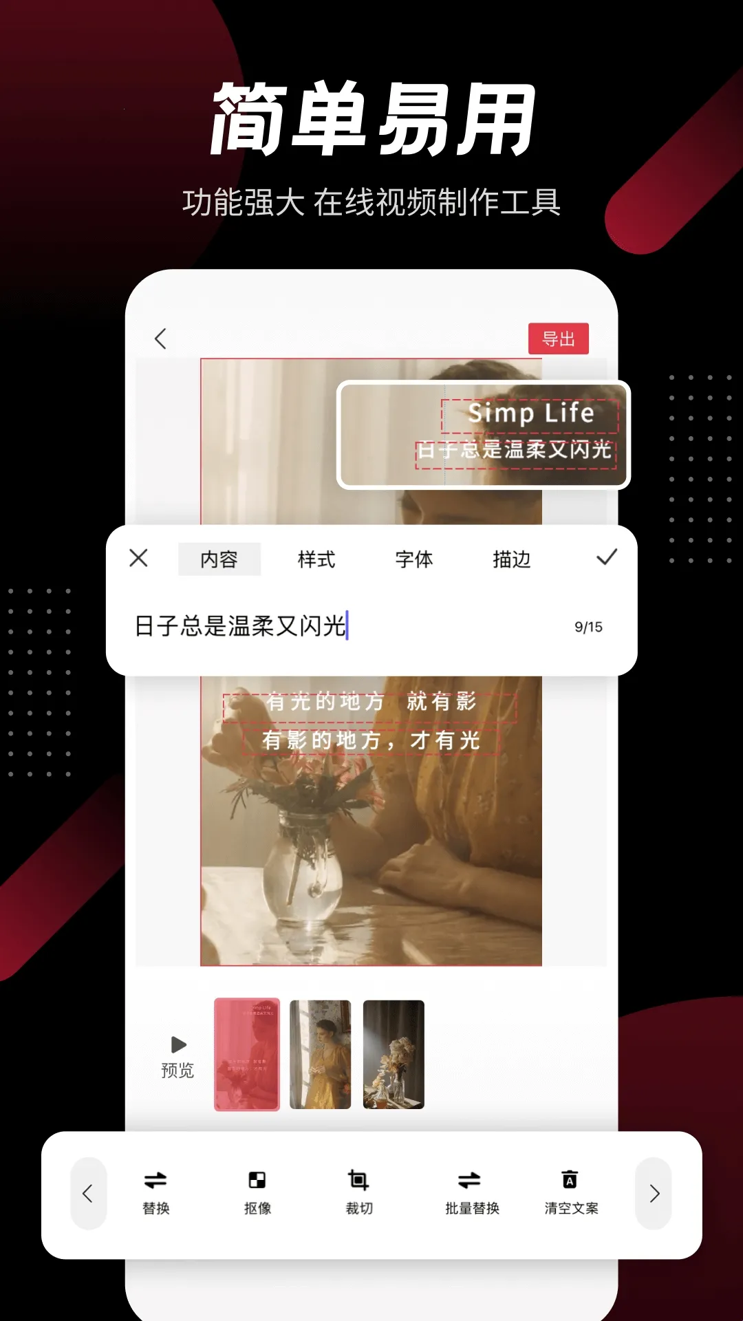 ģ����Ƶ(AI����Ƶ����)