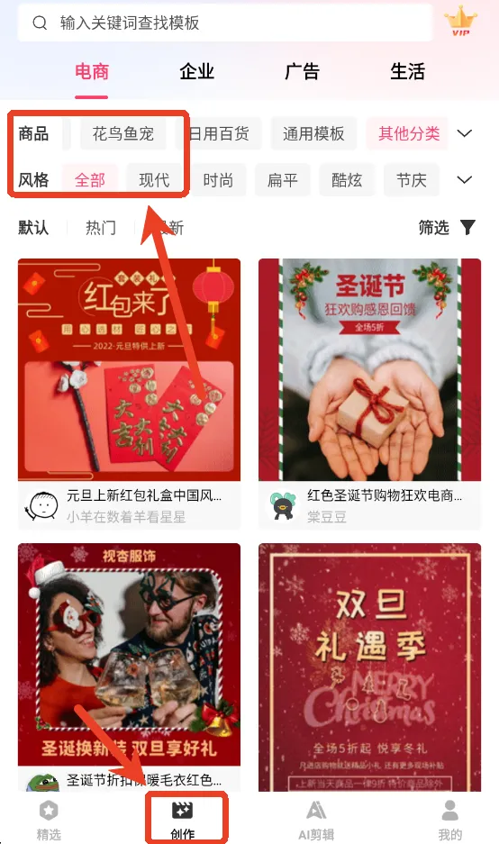 ģ����Ƶ(AI����Ƶ����)