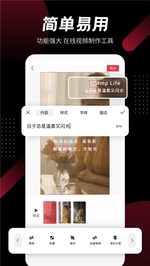 ģ����Ƶ(AI����Ƶ����)