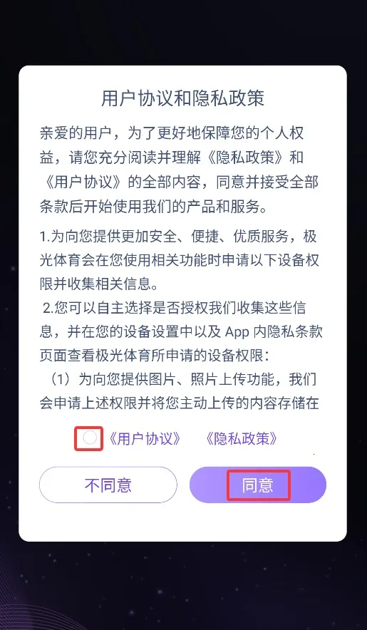 ��������(��������ֱ��)