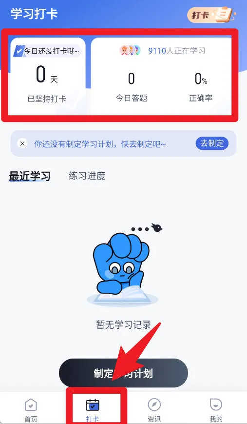 ��Ӿ���������2025�ٷ�����