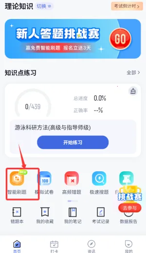 ��Ӿ���������2025�ٷ�����