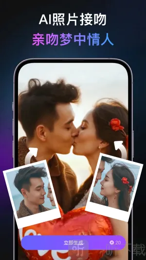 ���AI2025���°汾