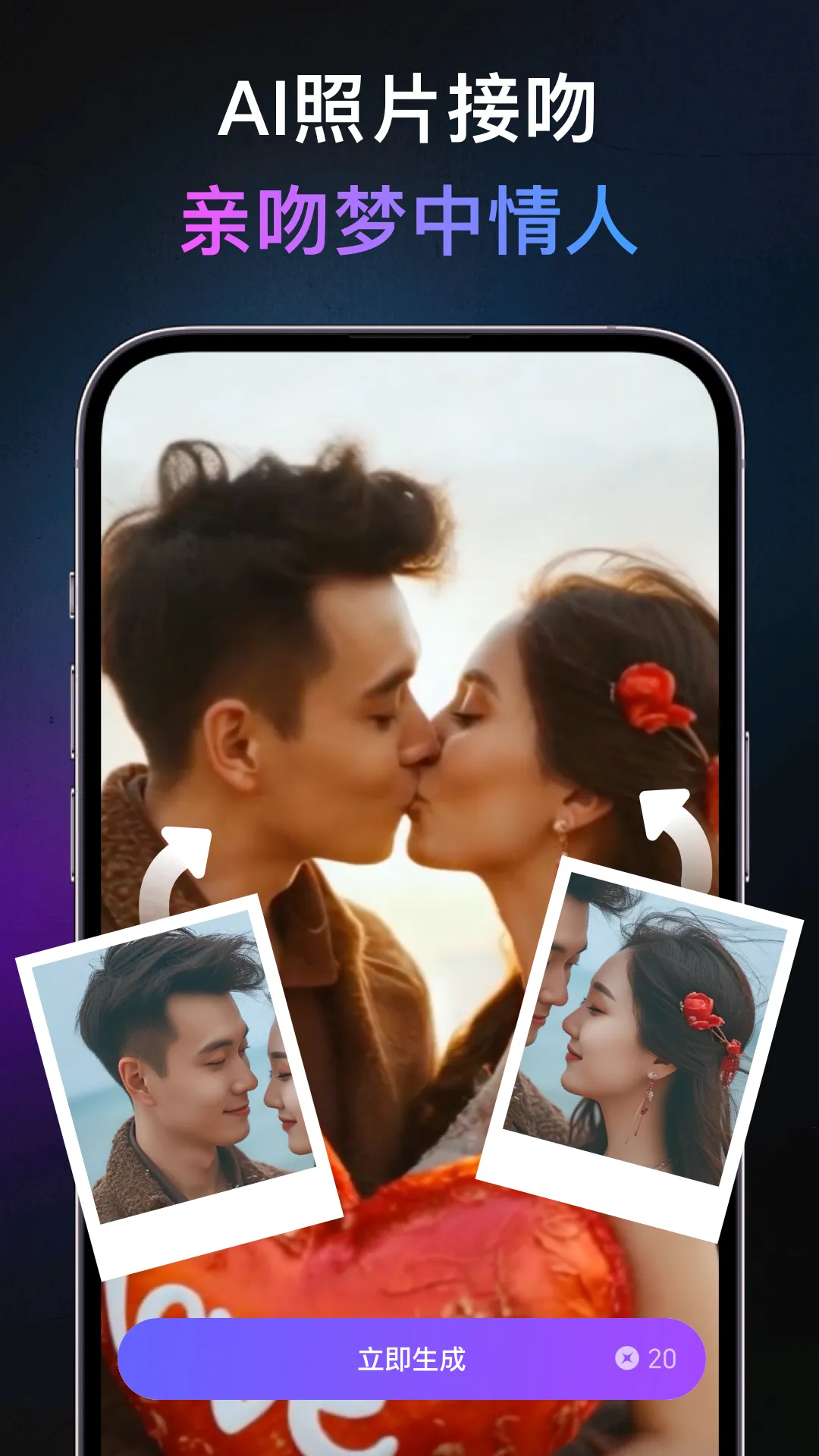 ���AI2025���°汾v1.4.3.1202 ��Ѱ��ͼ