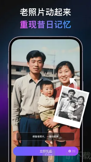 ���AI2025���°汾