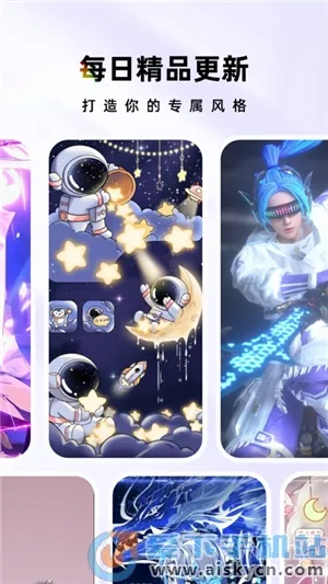 ʱ������(�ֻ���������)v1.7.0 �ٷ������ͼ