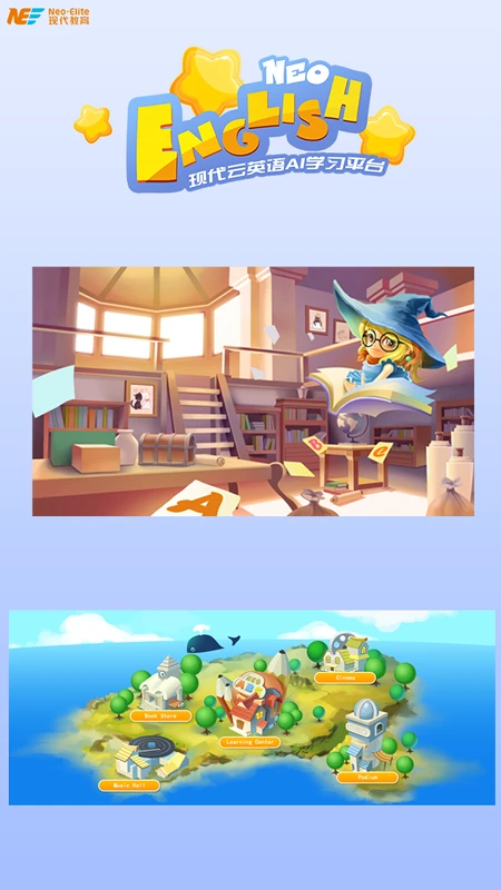 NeoEnglish��׿���ֻ���v2.0.2 �ֻ����ͼ