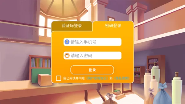 NeoEnglish��׿���ֻ���