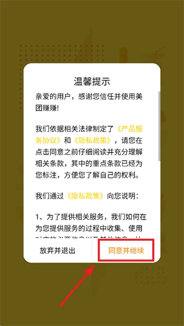 ����׬׬2025���ذ�װ