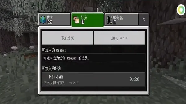 SLAUNCHER(�ҵ�����������)v1.3.0 ��׿���ͼ