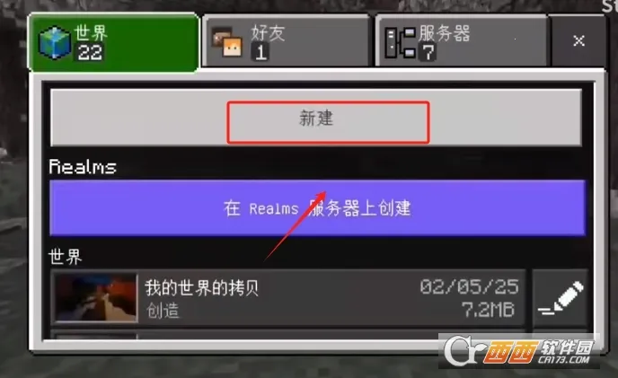 SLAUNCHER(�ҵ�����������)