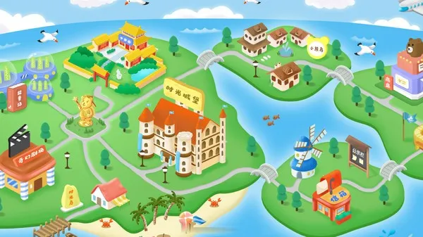 ����δ��ѧ����(Ӣ��ѧϰƽ̨)v1.1.336 �ֻ����ͼ