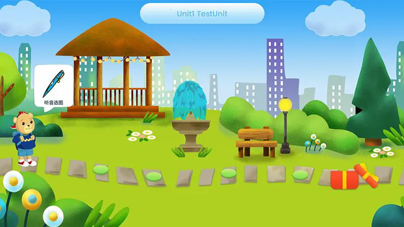 ����δ��ѧ����(Ӣ��ѧϰƽ̨)v1.1.336 �ֻ����ͼ