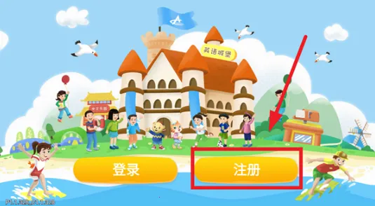 ����δ��ѧ����(Ӣ��ѧϰƽ̨)