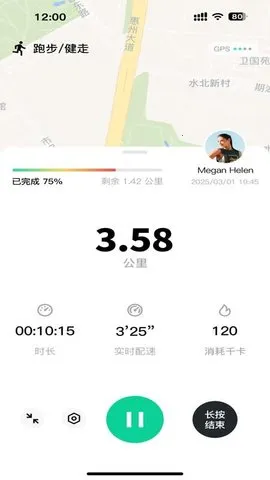 �Ŵ������ֻ���v1.0.6 ��׿���ͼ