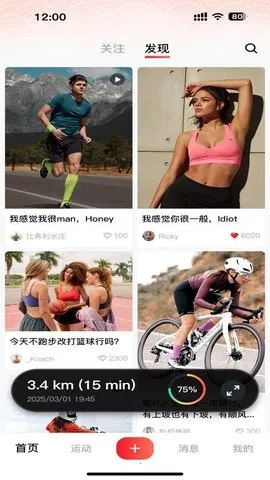 �Ŵ������ֻ���v1.0.6 ��׿���ͼ