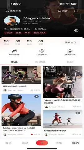 �Ŵ������ֻ���v1.0.6 ��׿���ͼ