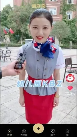 èˢˢ2025���°汾v2.1 ��Ѱ��ͼ