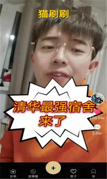 èˢˢ2025���°汾