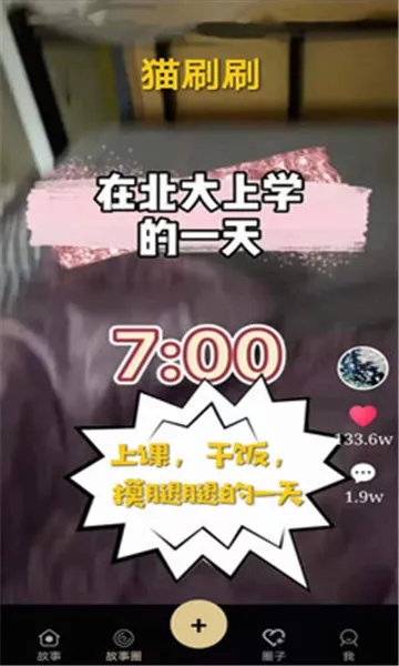 èˢˢ2025���°汾