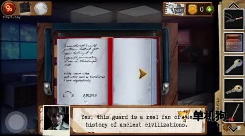 ��̽(��̽������Ϸ)