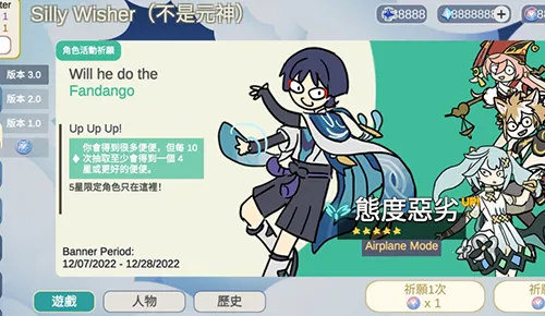 ԭ��鿨ģ��������������ֻ���v0.25 �ֻ����ͼ