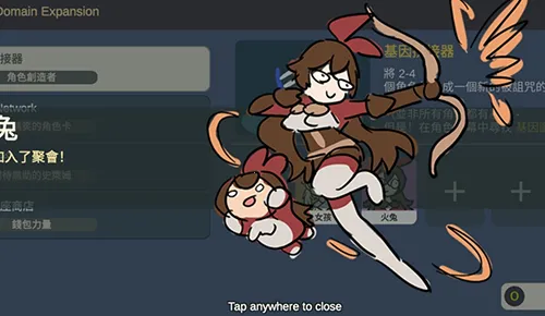 ԭ��鿨ģ��������������ֻ���v0.25 �ֻ����ͼ