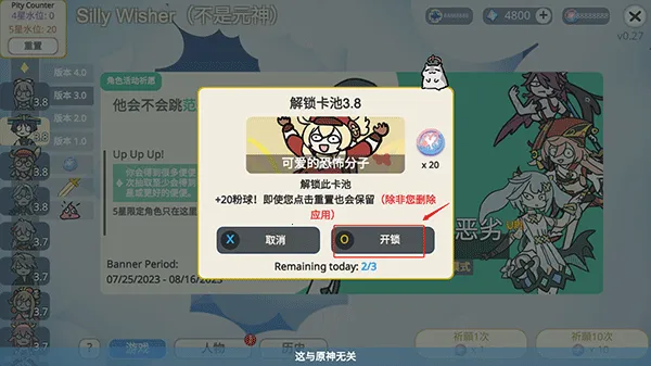 ԭ��鿨ģ��������������ֻ���