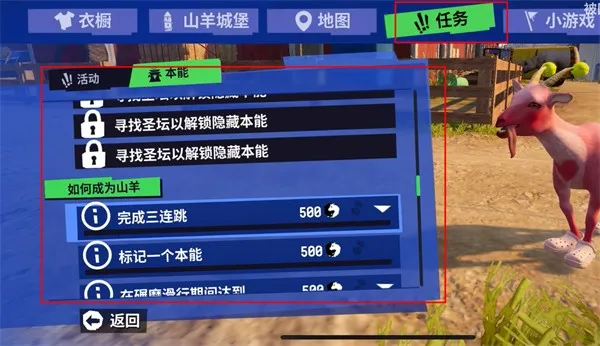 ģ��ɽ��3����2025���ذ�װ