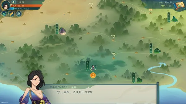 �ٳ���wiki(���ɽ�ɫ������Ϸ)v1.7.1 �ٷ������ͼ