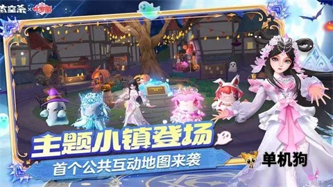 ̫��ɱ3����(̫������ɱ��Ϸ)v1.69.15.002 �ٷ������ͼ