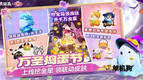 ̫��ɱ3����(̫������ɱ��Ϸ)v1.69.15.002 �ٷ������ͼ