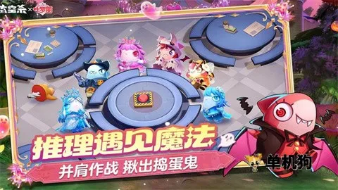 ̫��ɱ3����(̫������ɱ��Ϸ)v1.69.15.002 �ٷ������ͼ