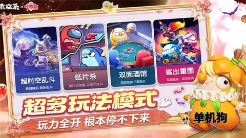 ̫��ɱ3����(̫������ɱ��Ϸ)v1.69.15.002 �ٷ������ͼ