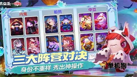 ̫��ɱ3����(̫������ɱ��Ϸ)v1.69.15.002 �ٷ������ͼ