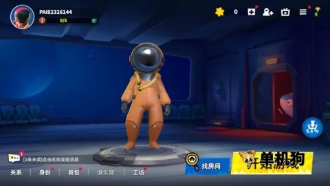 ̫��ɱ3����(̫������ɱ��Ϸ)